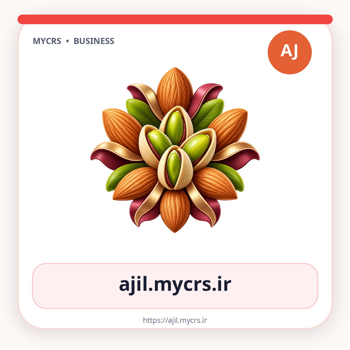 ajil.mycrs.ir