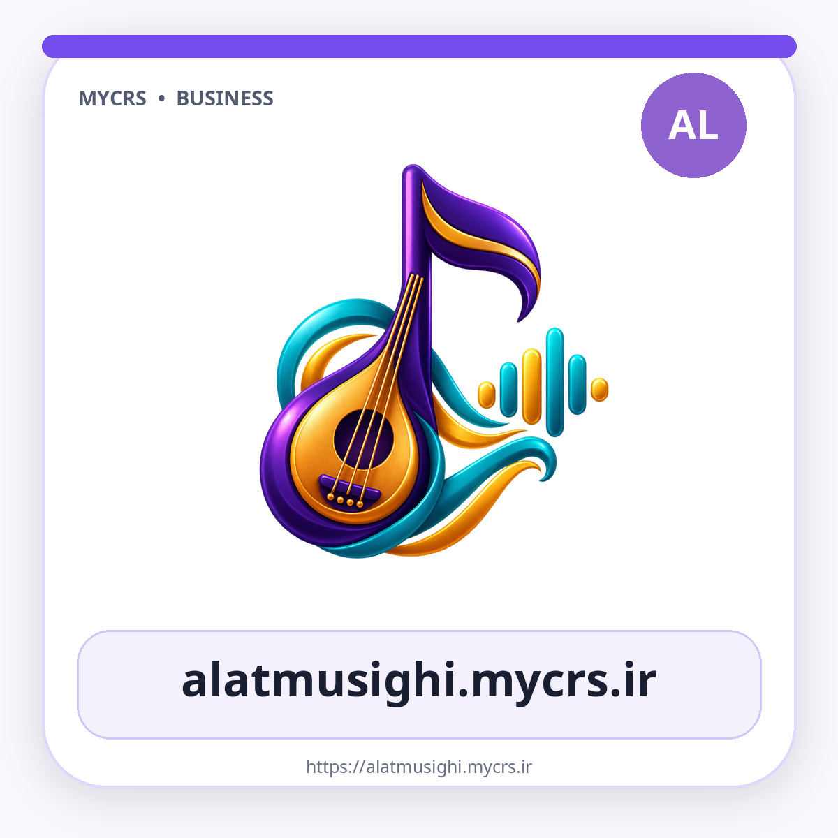 alatmusighi.mycrs.ir