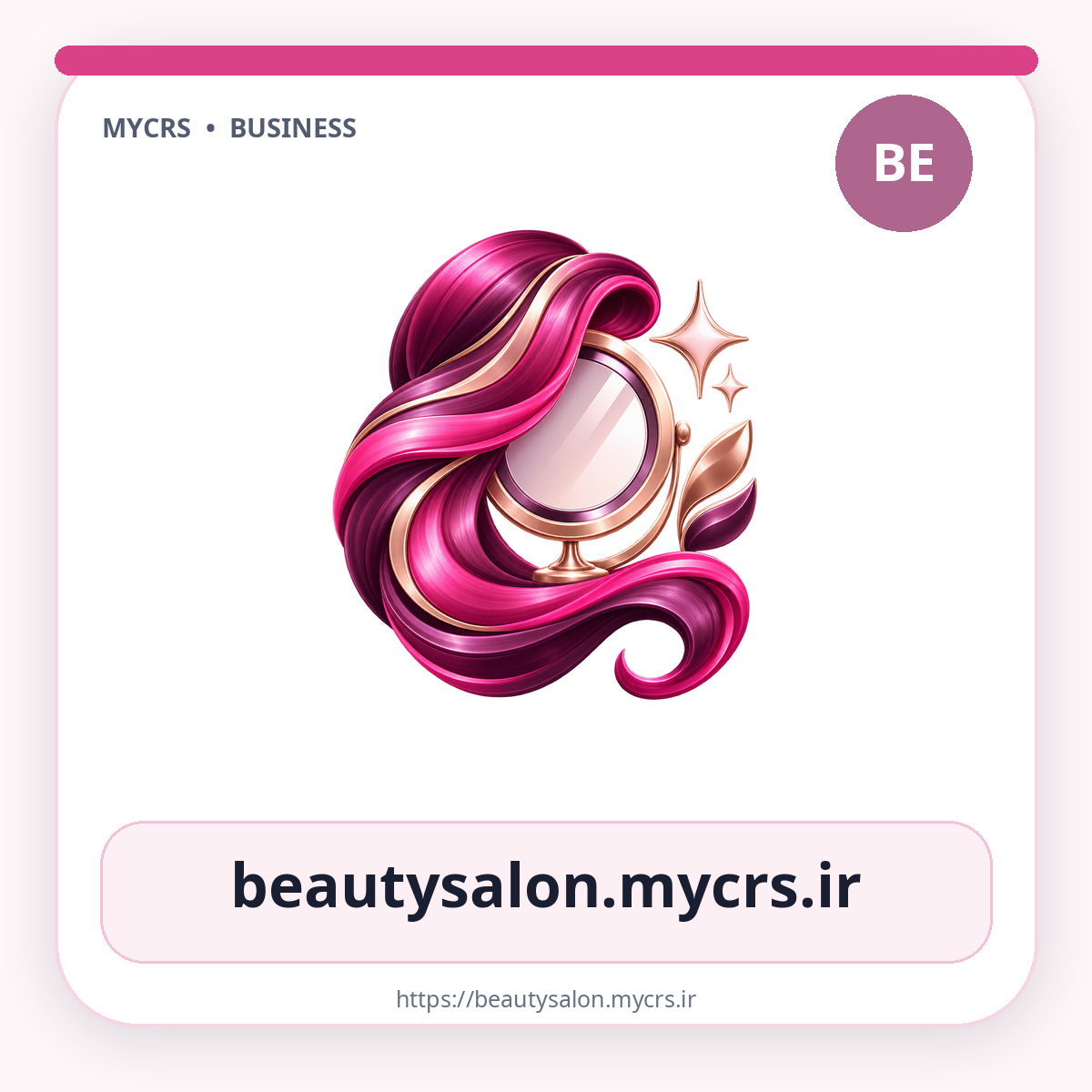 beautysalon.mycrs.ir