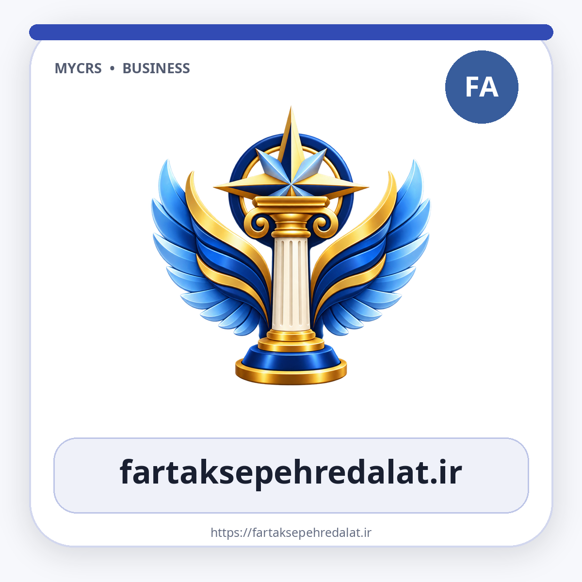 https://mycrs.ir/product/fartaksepehredalat.ir
