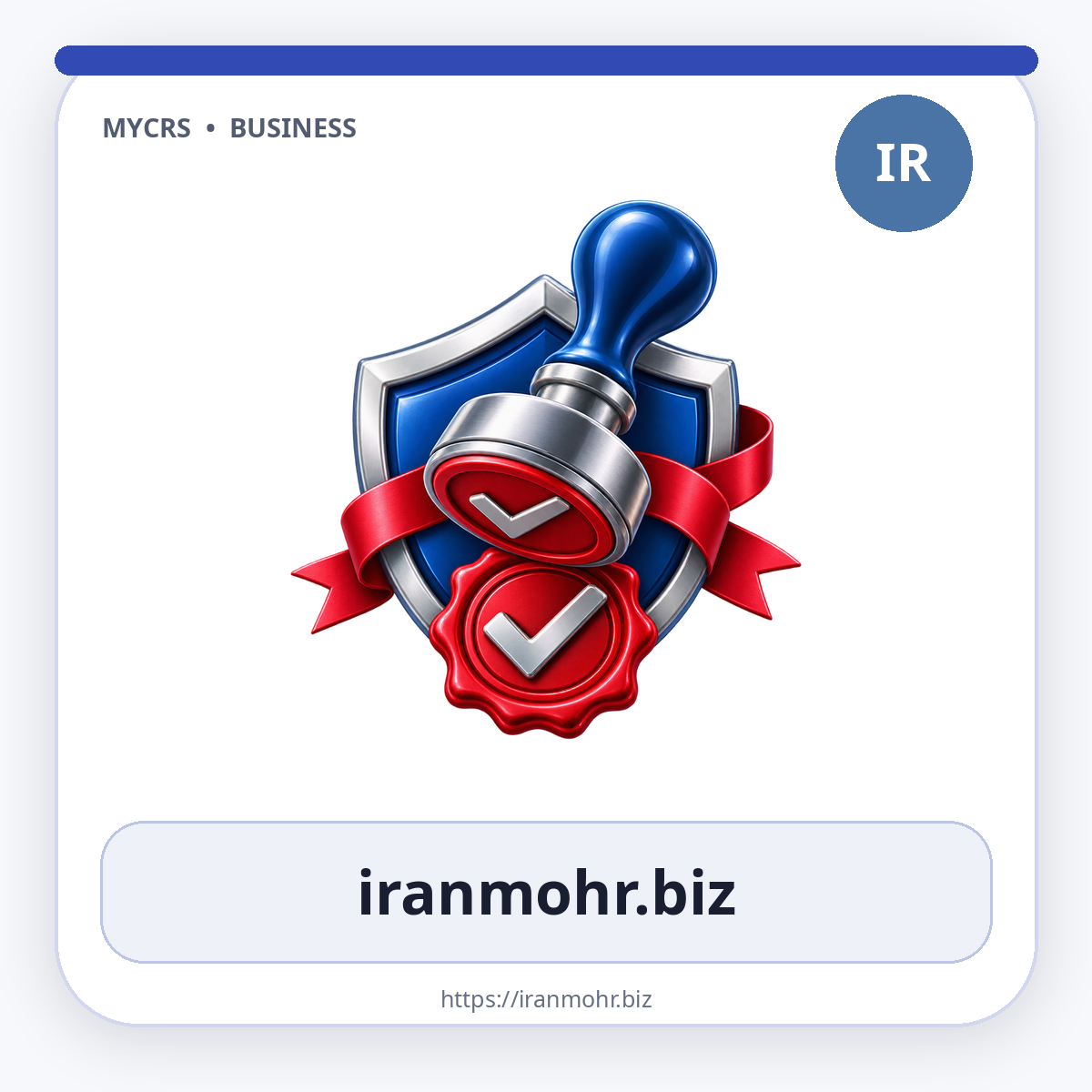 https://mycrs.ir/product/https://iranmohr.biz