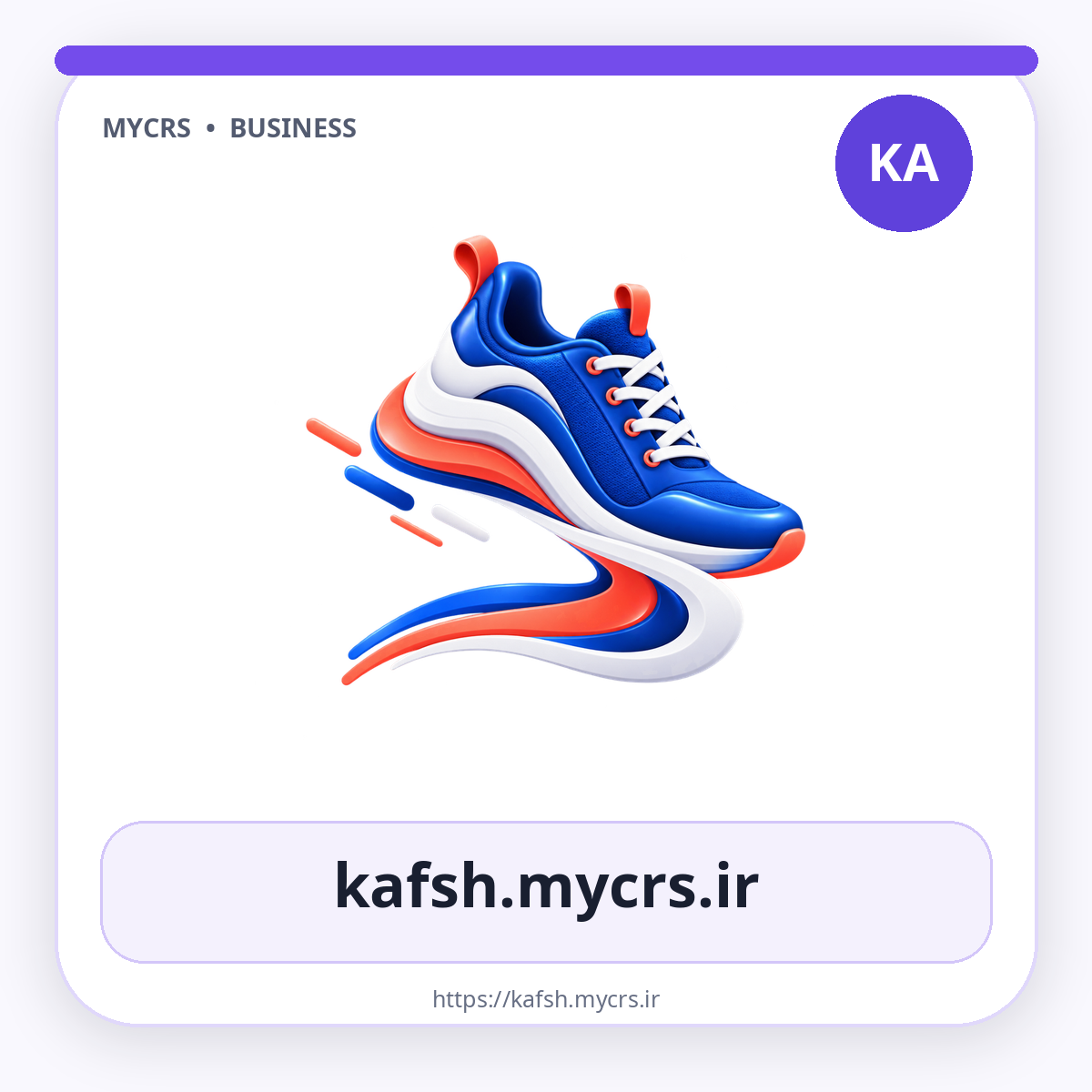 kafsh.mycrs.ir