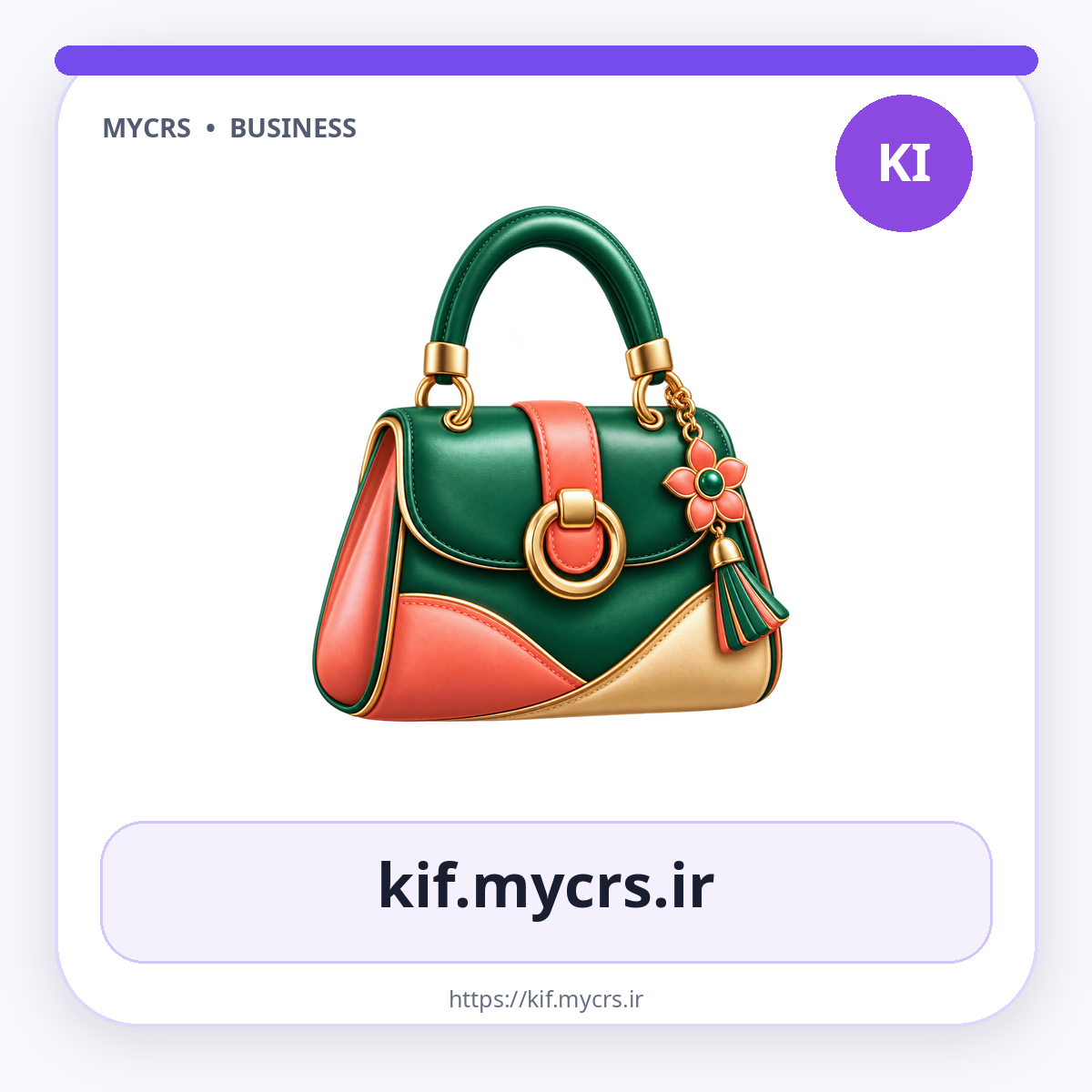kif.mycrs.ir