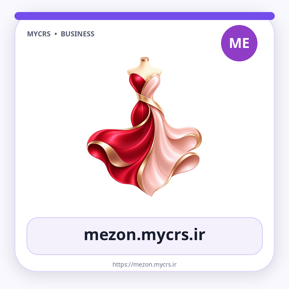 mezon.mycrs.ir