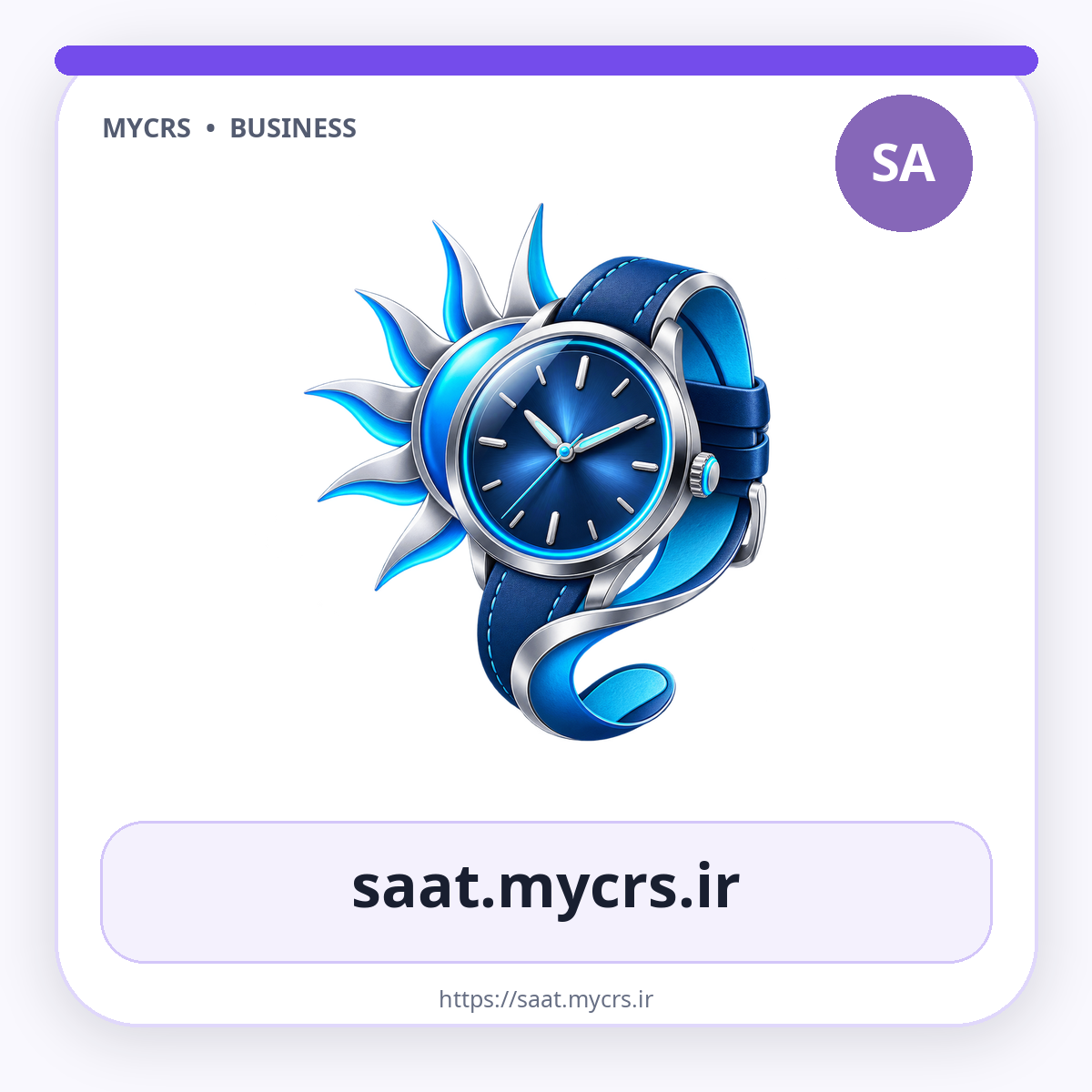 saat.mycrs.ir