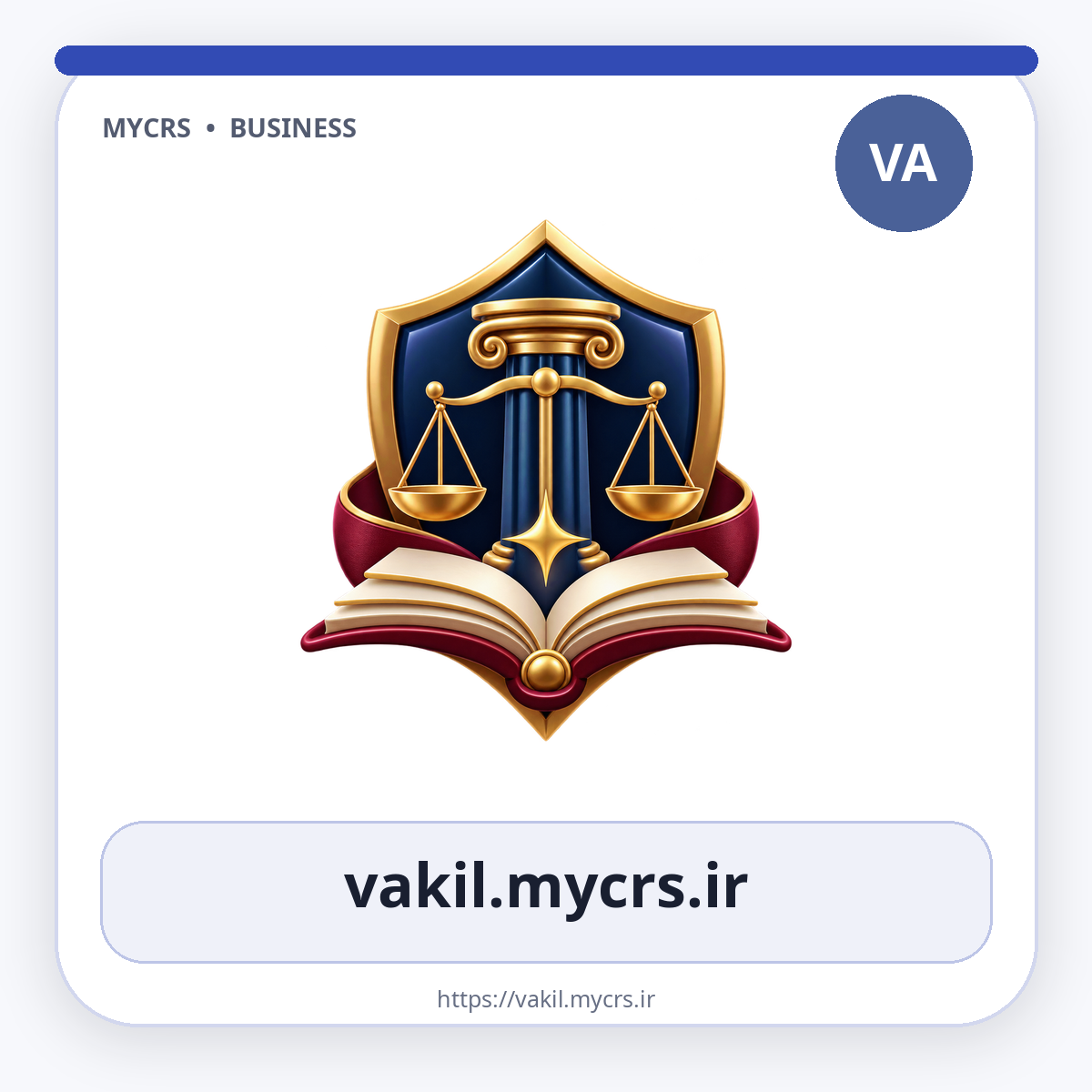 vakil.mycrs.ir
